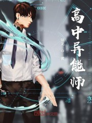 ��������ʦ