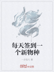 ÿ��ǩ��һ��������