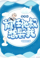 �����ǰ��������Ȣ��