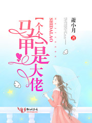 ���׸����Ǵ���