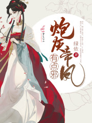 �ڻҵ۷��е�а