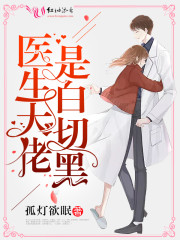 ҽ�������ǰ��к�