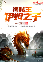 ��������ķ֮��