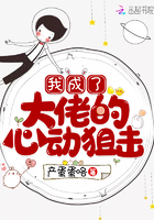 �ҳ��˴��е��Ķ��ѻ�