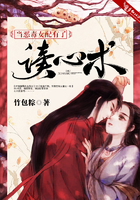 ����Ů�����˶�����