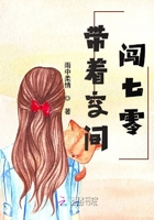 ���ſռ䴳����