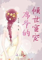 ��ү��С�����ֳ�˯��