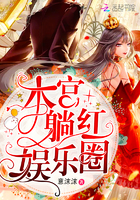 �����ɺ�����Ȧ