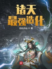 ������ǿ�컯