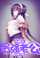 ����֮��ǿ�Ϲ�