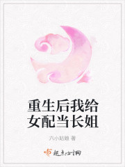 �������Ҹ�Ů�䵱����