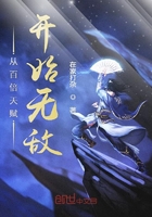 �Ӱٱ��츳��ʼ�޵�