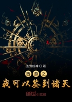 ����֮�ҿ���ǩ������