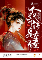 Ů��֮�ҿ����Ǵ���