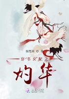 ����Ů��֮�ƻ�