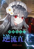 ���汦��֮����ֱ��