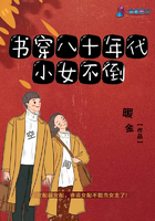 �鴩��ʮ���СŮ����