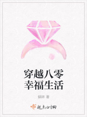 ��Խ�����Ҹ�����