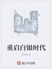 ��������ʱ��