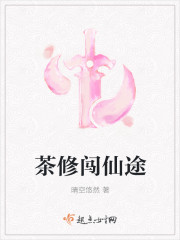 ���޴���;