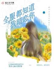 ȫ����֪���Ұ�����