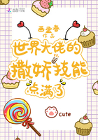 ������е��������ܵ�����