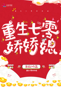 �����ռ使��ϱ