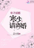 未来兽世甜蜜指南