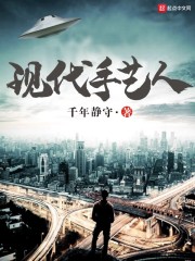 �ִ�������