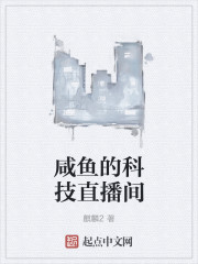 ����ĿƼ�ֱ����