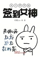 �Ӷ��޿�ʼǩ��Ů��