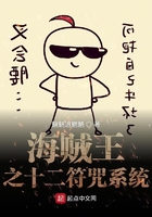 ����֮ʮ������ϵͳ