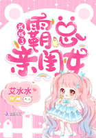 �ҳ��˰����׹�Ů