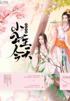 С��������Ҳ���ܳ�