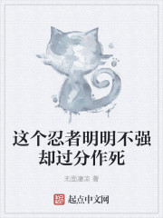 �������������ǿȴ��������