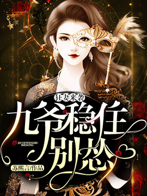 ������Ϯ����ү����ס���ˣ�