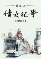 ����֮ٻŮ����