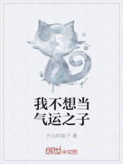 �Ҳ��뵱����֮��