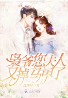 ��ү�������ֵ�������