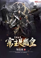 �Ҽ�������ħ��