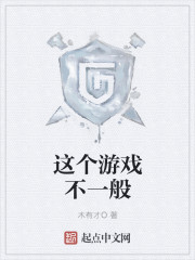 �����Ϸ��һ��