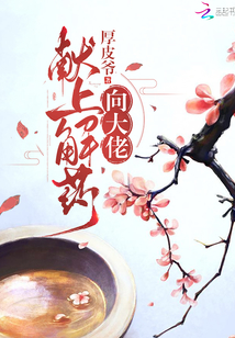 ��������Ͻ�ҩ