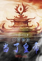 һ���������˻ʵ�