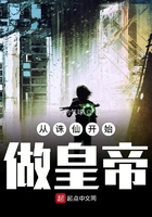 �����ɿ�ʼ���ʵ�