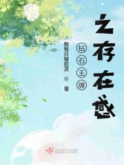 ��ʯ����֮���ڸ�