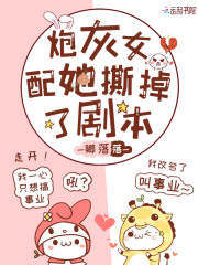 �ڻ�Ů����˺���˾籾