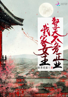 �Ҽ�Ů�����첻����ҵ