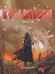 �Ƽ�����ķ