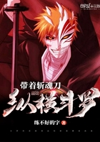 ����ն�ǵ��ݺᶷ��