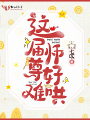 ���ʦ����Ѻ�